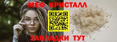 не бодяженный Моздок