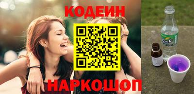 марихуана Можга