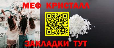 марихуана Можга