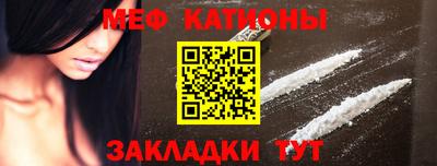 не бодяженный Моздок