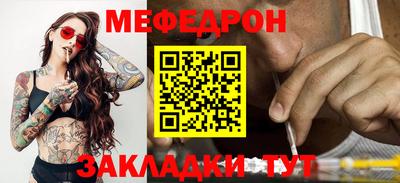 не бодяженный Моздок