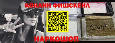 марихуана Можга