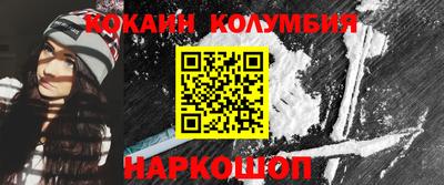 не бодяженный Моздок