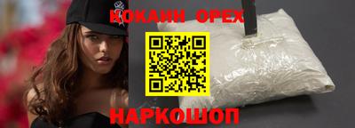 не бодяженный Моздок