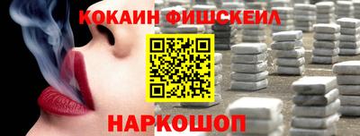не бодяженный Моздок
