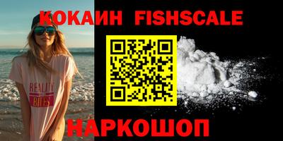 не бодяженный Моздок