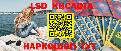 марихуана Можга