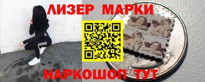 не бодяженный Моздок