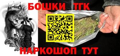 не бодяженный Моздок