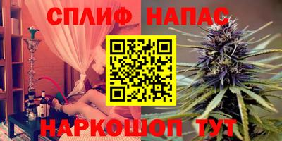 не бодяженный Моздок