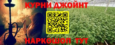 не бодяженный Моздок