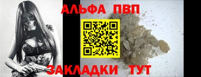 не бодяженный Моздок