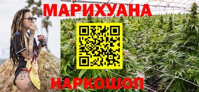 не бодяженный Моздок