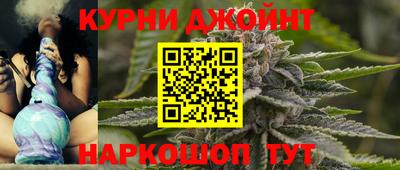 мефедрон Можайск