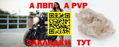 марихуана Можга
