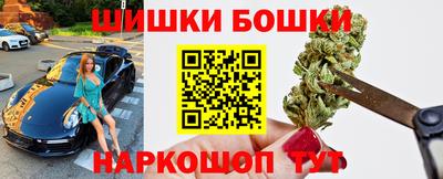 не бодяженный Моздок