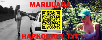 не бодяженный Моздок