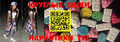 не бодяженный Моздок