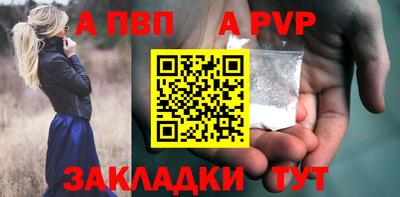 марихуана Можга