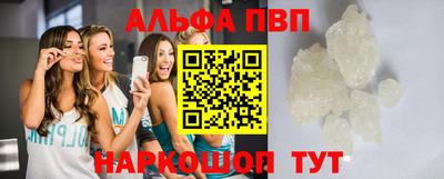 марихуана Можга