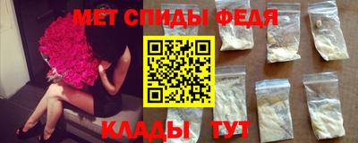 марихуана Можга
