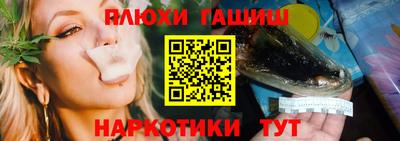 не бодяженный Моздок