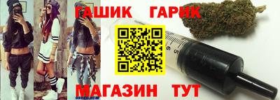 марихуана Можга